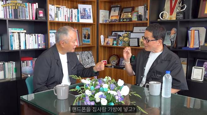 사진=유튜브 '송승환의 원더풀라이프'