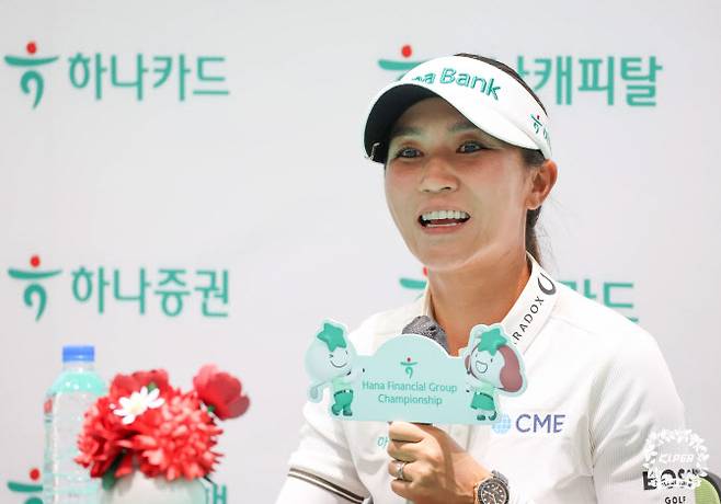 리디아 고(사진=KLPGT 제공)