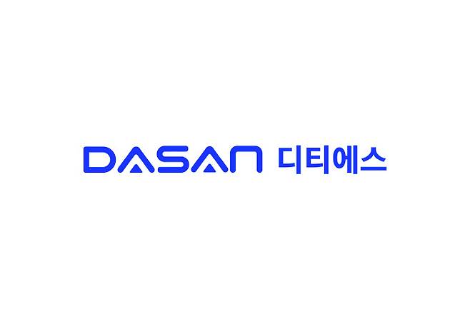 디티에스 CI (사진=디티에스)