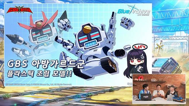 - 프로토타입부터 진화버전까지 모두 만나볼 수 있다