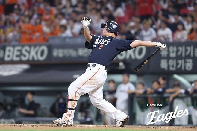 한화 이글스 노시환