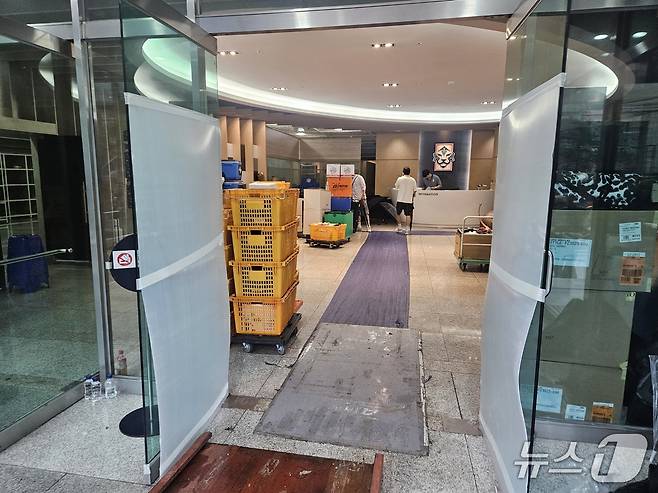 축구협회의 이전 준비로 바쁜 축구회관 내부 모습 ⓒ News1 안영준 기자