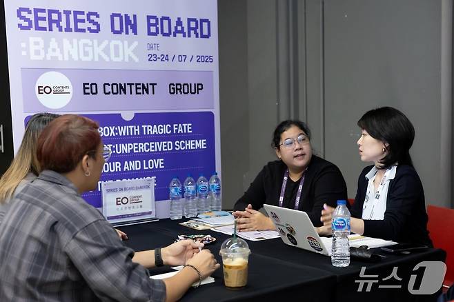 '2025 시리즈 온 보드 서울'