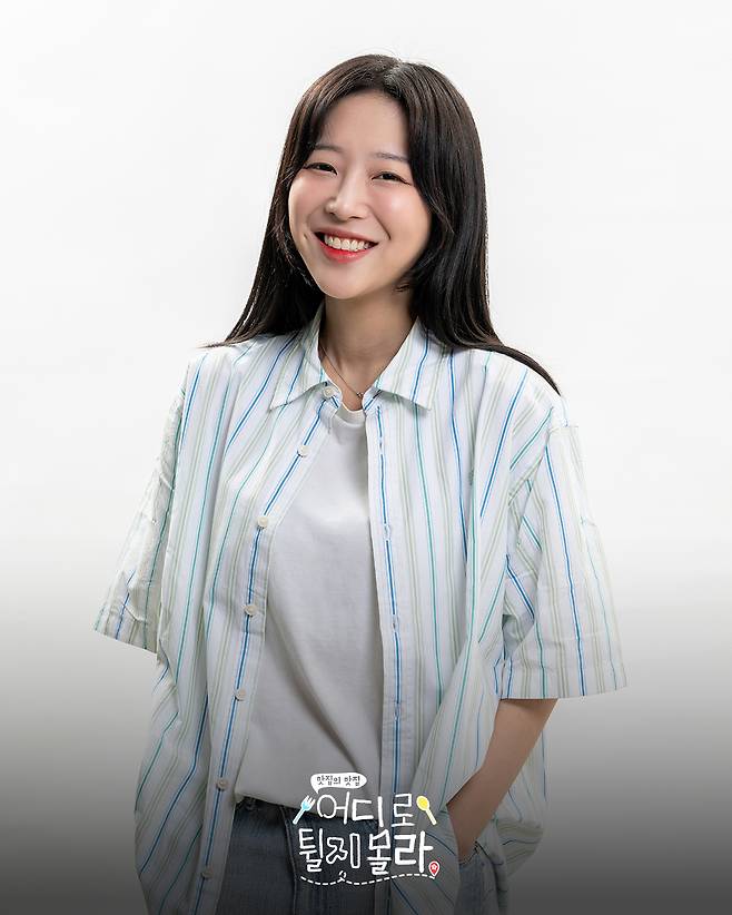 ENA·NXT·코미디TV 어디로 튈지 몰라 제공