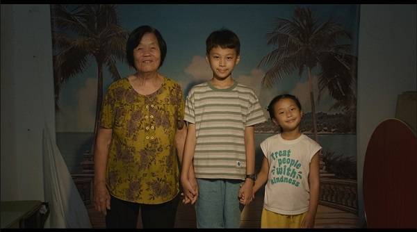 '와이드앵글-아시아 단편 경쟁 부문' 진출 '바다에 없는 섬(No Island in the Sea)' / 사진=대만콘텐츠진흥원(TAICCA) 제공