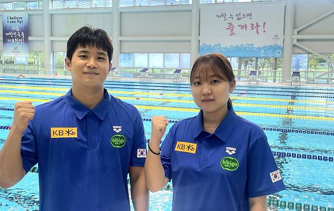 대한수영연맹이 아시안게임을 대비해 국가대표 트레이너를 보강했다.(대한수영연맹 제공)