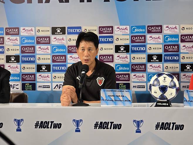 사진=한국프로축구연맹