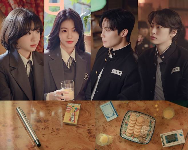 ‘백번의 추억’ 김다미→허남준, 음악다방 미팅 (제공: JTBC)