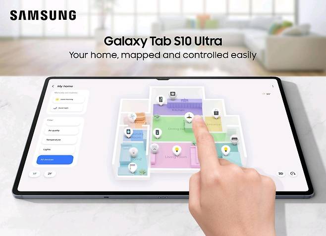 ‘IDEA 2025’ 은상을 수상한 갤럭시 탭 S10 시리즈