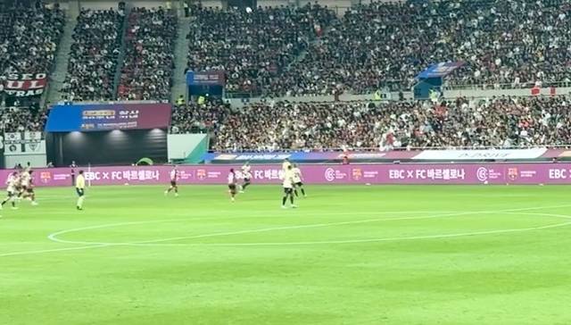 사진 제공= EBC 파이낸셜