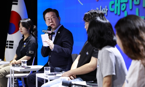 李대통령, 2030 청년 소통·공감 토크콘서트 [연합뉴스]