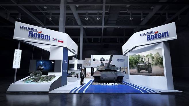 폴란드 키엘체에서 오는 2∼5일(현지시간) 열리는 동유럽 최대 규모 방산전시회 '제33회 폴란드 국제방산전시회(MSPO)'에 마련된 현대로템 전시관 전경. 현대로템 제공
