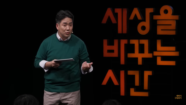 자녀 살해 후 자살 사건의 생존자이자 그 스스로 자살 생존자로서, 그는 자신의 경험을 바탕으로 다른 이들을 살리는 것을 새로운 사명으로 삼았다. 방송에 나와 적극적으로 자신의 경험을 이야기하는 이유다. 그가 EBS '세바시'에 출연한 모습. 유튜브 캡처