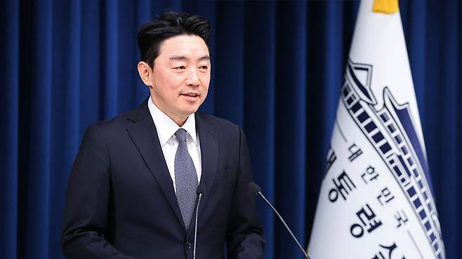 강훈식 대통령 비서실장