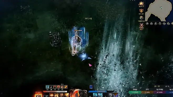 ▲ 잠수 패턴 시간이 줄어드는 듯