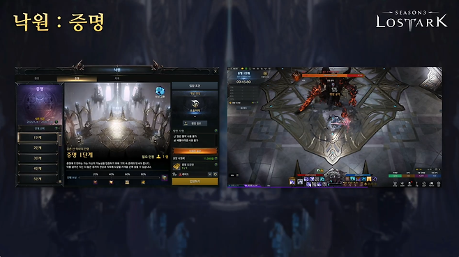 ▲ 증명에서 단계를 높이면 더 좋은 유물이 나온다