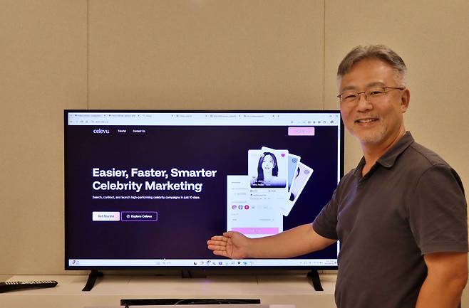 이장혁 알리고에이아이 대표 / 출처=IT동아