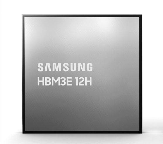 삼성전자 HBM3E(5세대 HBM) 12단 제품 이미지. 사진 삼성전자