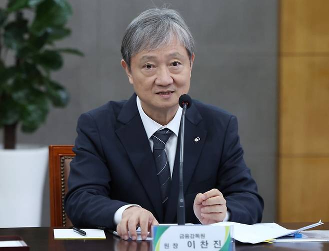 이찬진 금융감독원장이 19일 오전 서울 중구 농협중앙회에서 상호금융중앙회장단 간담회에 참석해 인사말을 하고 있다./사진=김범준 기자