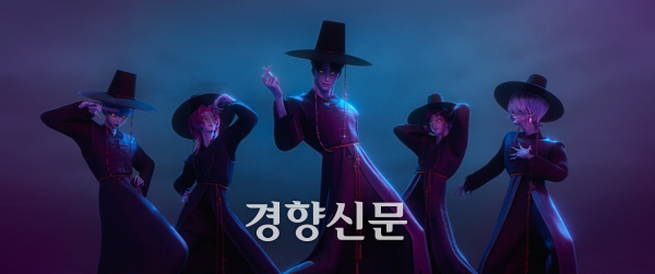 <케이팝 데몬 헌터스> 스틸컷. 넷플릭스