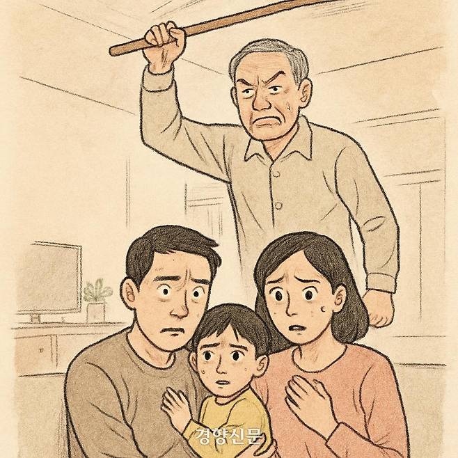 일러스트 | NEWS IMAGE