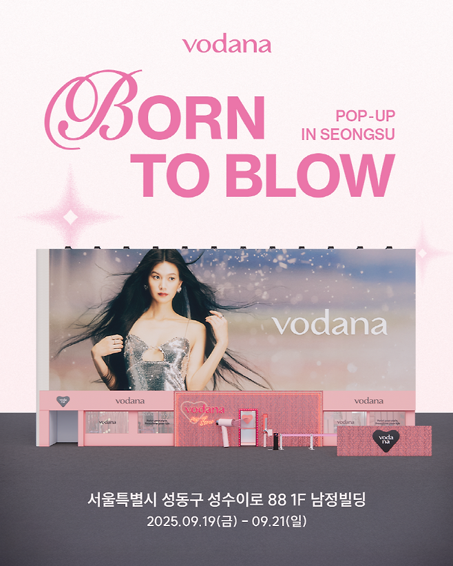 보다나 제공
