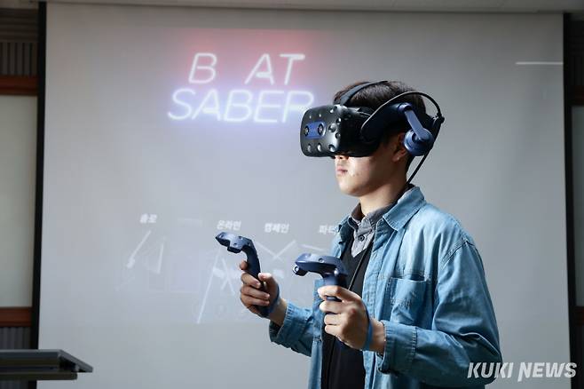 충남도립대 컴퓨터 공학과 이미지.