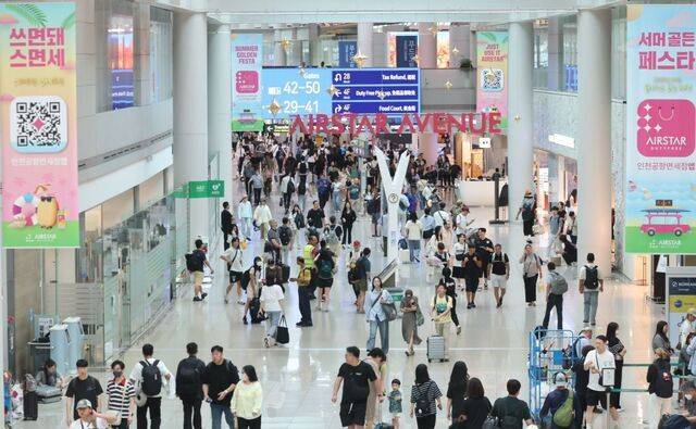 인천국제공항 1터미널 면세구역 모습. 뉴시스