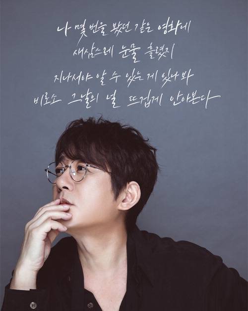 이달 23일 10년 만의 정규 12집을 발매하는 가수 신승훈.  도로시컴퍼니