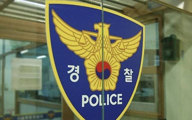 경찰 [사진 = 연합뉴스]