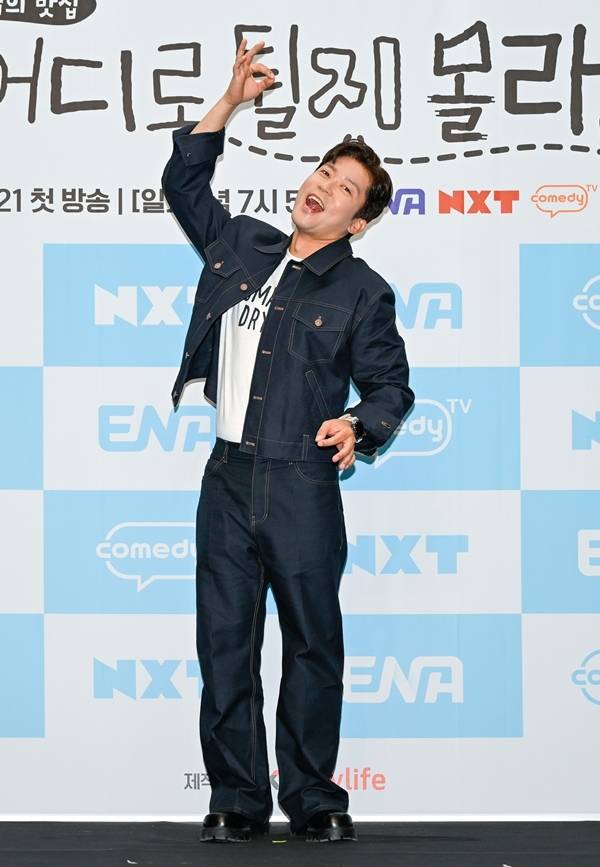 방송인 김대호가 ‘섭외’의 어려움을 토로했다. / 사진 = ENA