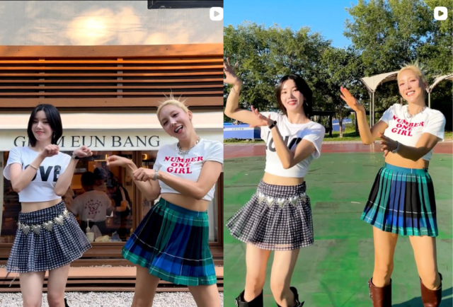 가수 권은비와 바다. / 바다 인스타그램