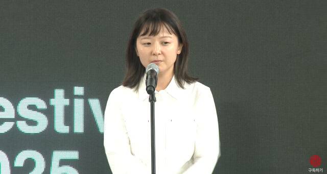 제30회 부산국제영화제 넷플릭스 '당신이 죽였다' 야외무대인사/부산국제영화제 생중계