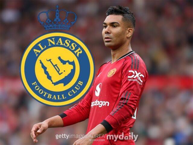 카세미루./게티이미지코리아