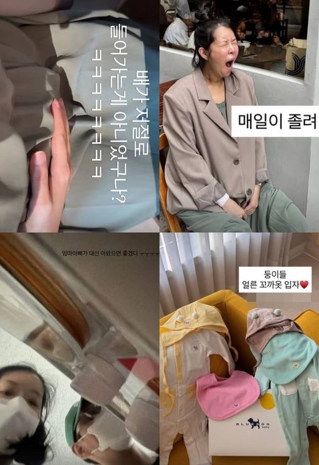 김지혜 소셜미디어