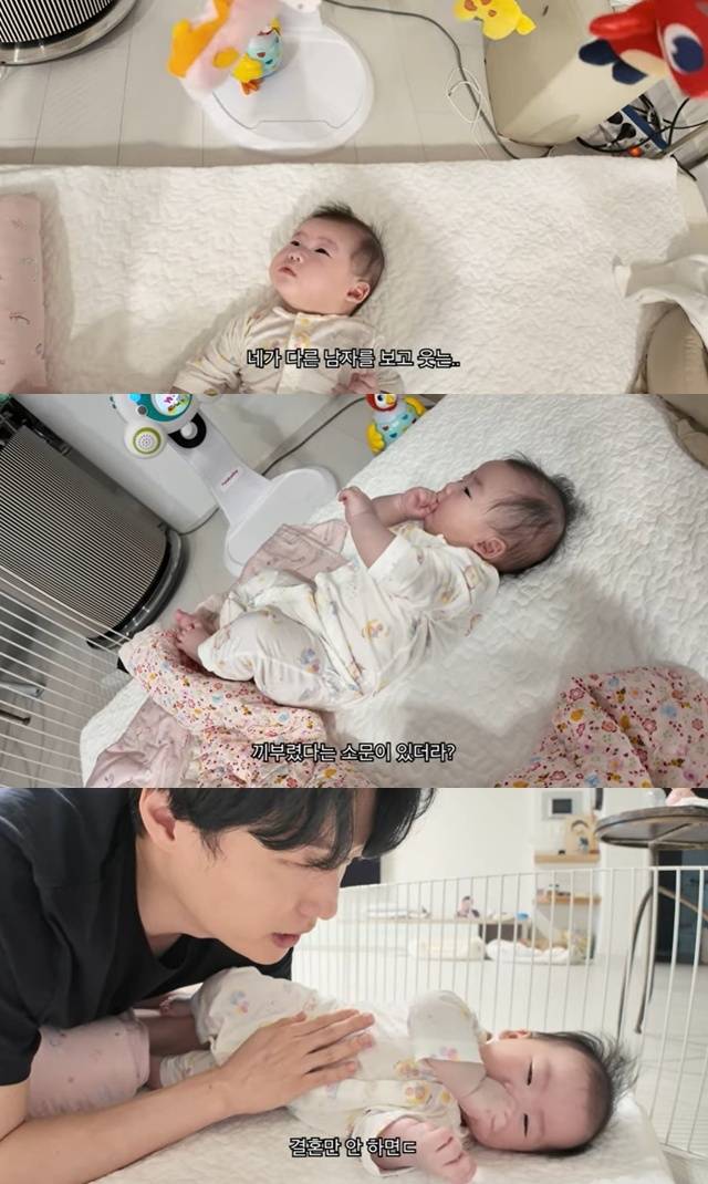 ‘아뽀TV’ 채널 캡처