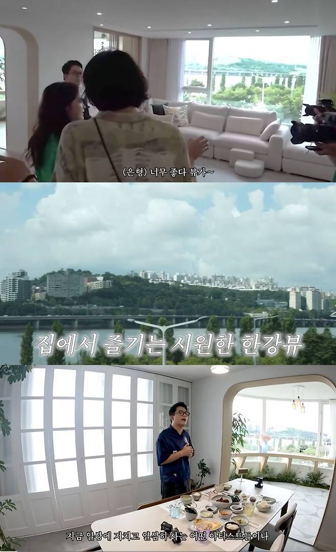 [서울=뉴시스] 지난 18일 유튜브 채널 '준호 지민'이 공개한 영상. (사진=유튜브 채널 '준호 지민' 캡처) 2025.09.19. photo@newsis.com *재판매 및 DB 금지