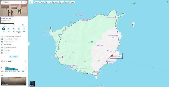 [서울=뉴시스] 국회사진기자단 = 김동연 경기도지사가19일 오후 경기 파주 캠프그리브스에서 열린 9·19 평양공동선언 7주년 기념식에서 축사를 하고 있다.2025.09.19. photo@newsis.com  *재판매 및 DB 금지