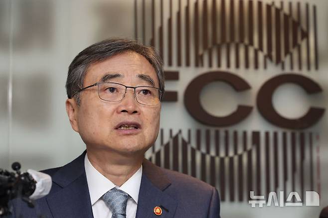 [서울=뉴시스] 권창회 기자 = 조현 외교부 장관이 19일 오후 서울 중구 프레스센터에서 열린 외신기자 간담회에서 발언하고 있다. 2025.09.19. kch0523@newsis.com