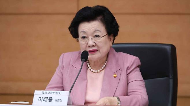 이배용 전 국가교육위원장. 연합뉴스