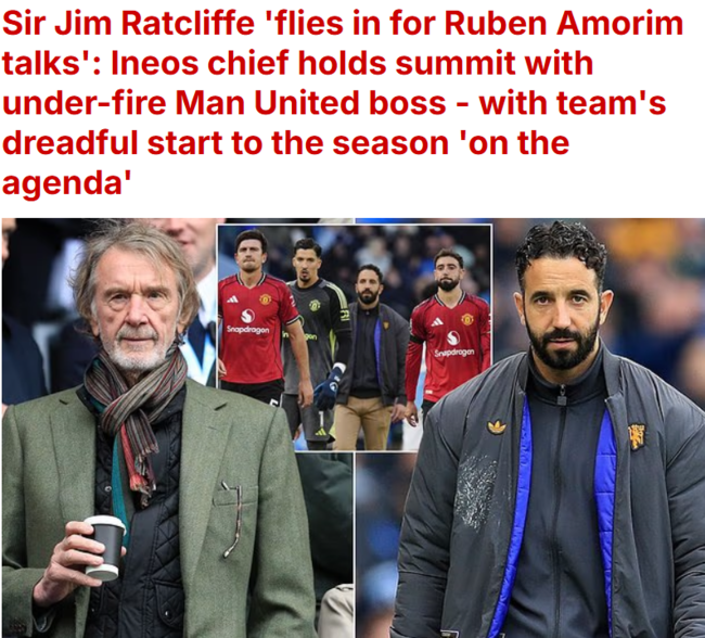 [사진] 데일리 메일