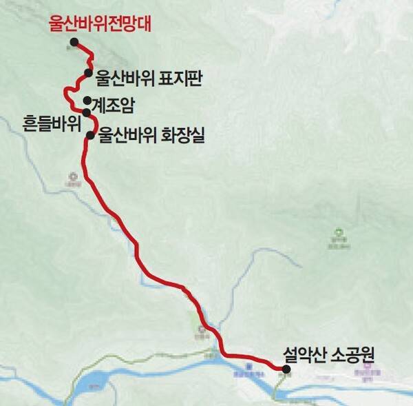 출처 네이버 지도(https://map.naver.com/)