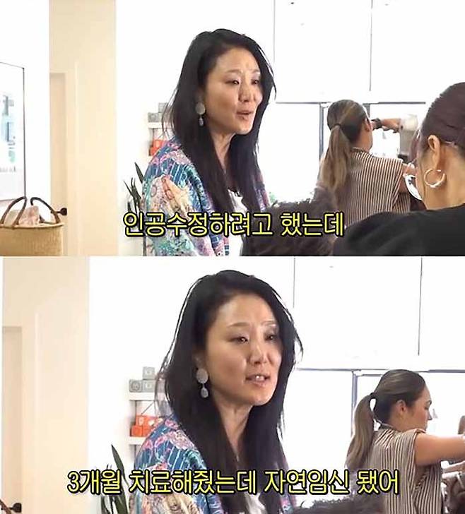 유튜브 채널 ‘순풍 선우용여’