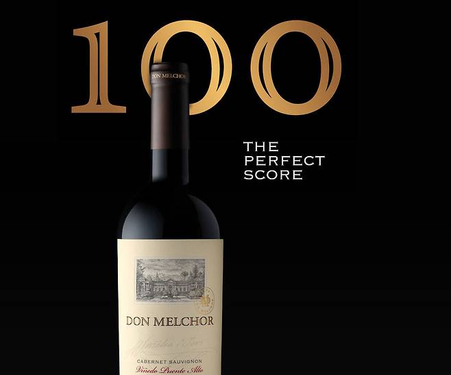 제임스 서클링 100점 만점 받은 돈 멜초 2020. 홈페이지