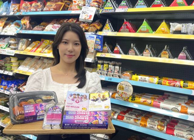 GS25가 케데헌과 컬래버한 제품들. 사진 제공=GS리테일