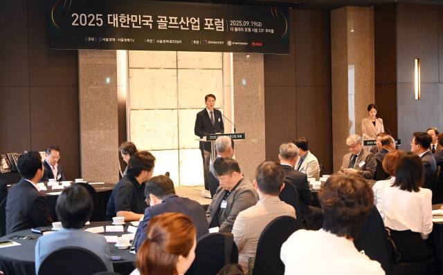 손동영 서울경제신문·서울경제TV 대표이사 사장이 환영사를 하고 있다. 오승현 기자