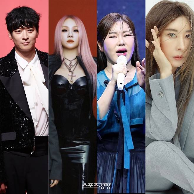 기획사 미등록 운영으로 경찰 조사를 받는 강동원, 씨엘, 송가인, 김완선. 경향신문 자료사진