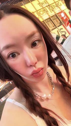 서우 유튜브 화면 캡처