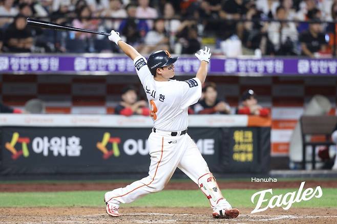 ▲ 노시환은 2026년 시즌이 끝나면 FA 자격을 얻고, 한화는 비FA 다년 계약 제안을 고려해야 할 상황에 이르렀다 ⓒ한화이글스
