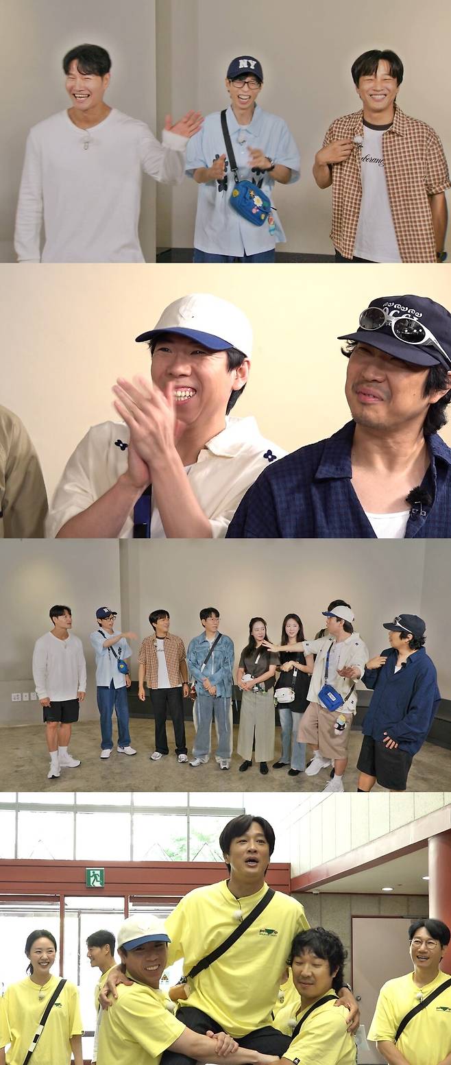 ▲ 제공|SBS '런닝맨'
